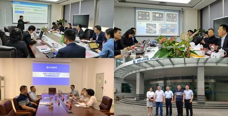 我校赴北京開展軟件技術(shù)服務(wù)企業(yè)專項(xiàng)調(diào)研